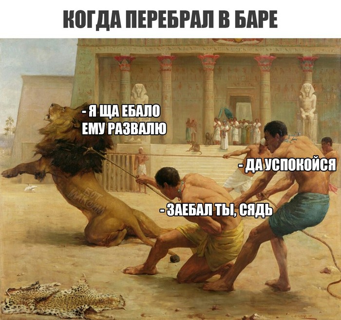 �����-��� �����..