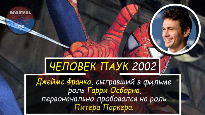   1 Marvel, -,  , 