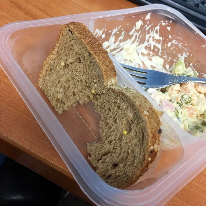 I bought a salad, and there is a second piece of bread like this. - My, LUNCH, House, Dinner