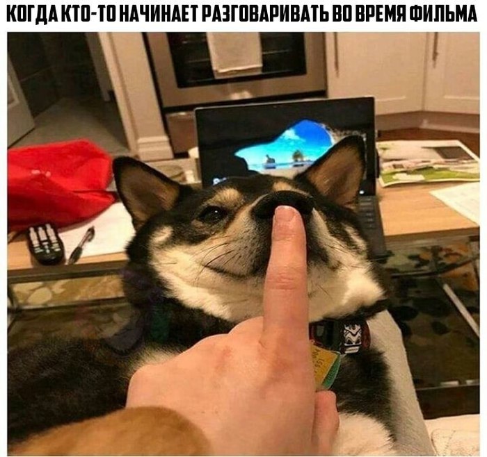 ���, ���!