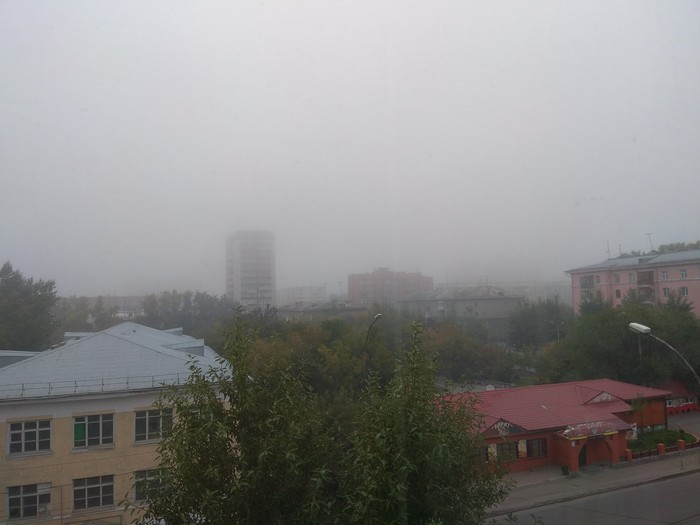 Новосибирск. Туман - Silent Hill, Туман, Моё