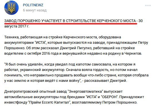 ����� ��������� ��������� � ������������� ����������� �����