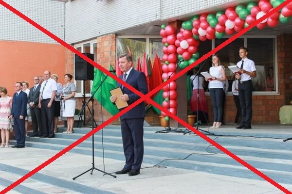 Let's say NO to deputy nudity on September 1! - Appeal, Deputies, Boring, Speech, September 1