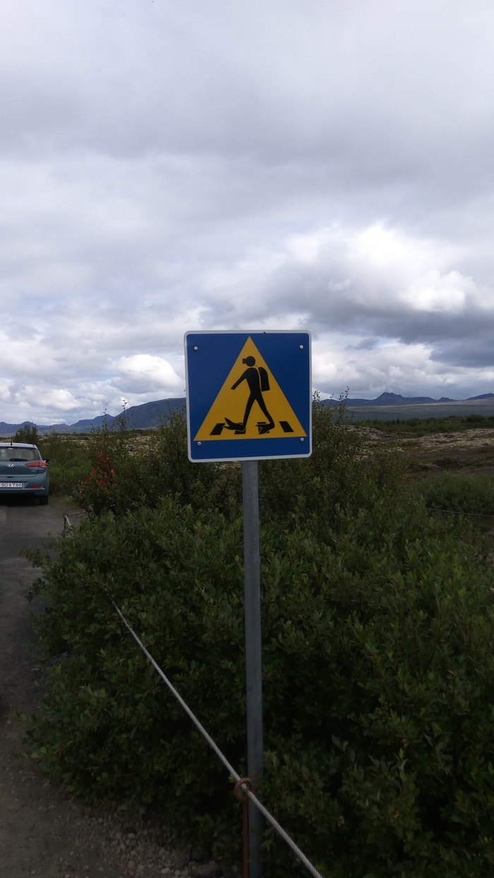 Исландия. Дорожные и не только знаки, которые нам встретились. Исландия, путешествия, туризм, авантюризм, Знаки, ничего необычного, длиннопост