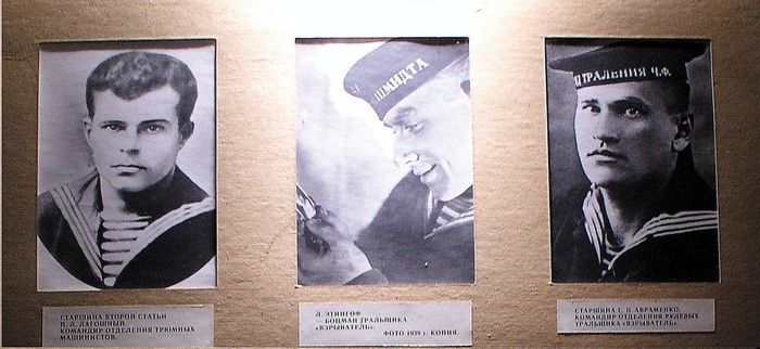 Евпаторийский десант: трагедия и подвиг Чтобы помнили, Евпаторийский десант, 1942, Видео, Длиннопост