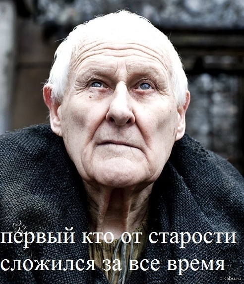 ПИКАБУ! Помогите разобраться в ситуации. Вопрос о наболевшем - модератор. [ВОПРОС РЕШЕН] - Моё, Баянист, Модератор, Произвол, Сила Пикабу, Справедливость, Длиннопост