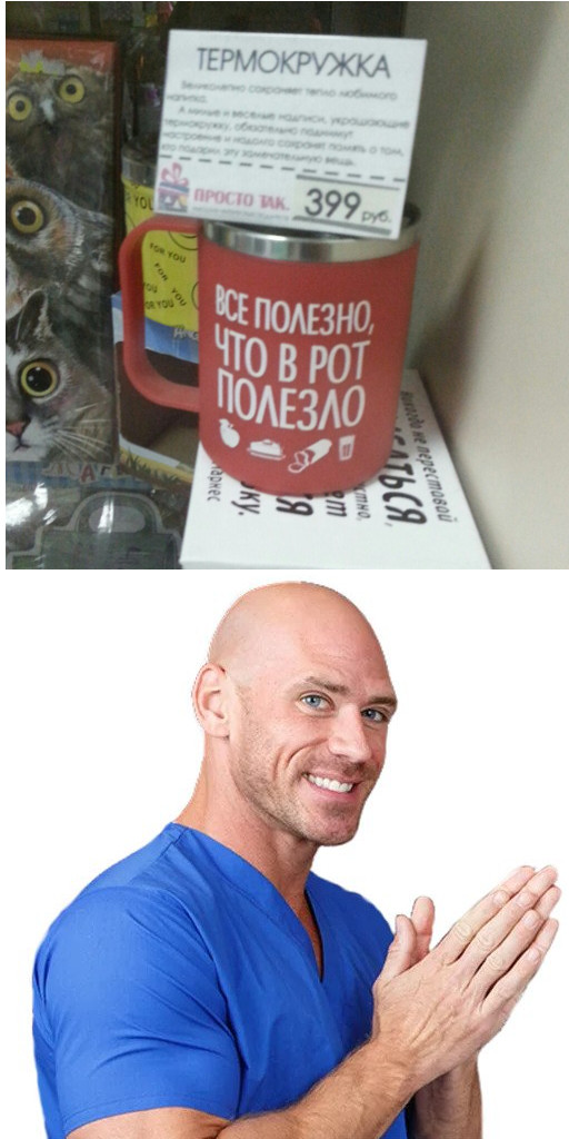 Переводы Лысого Из Brothers