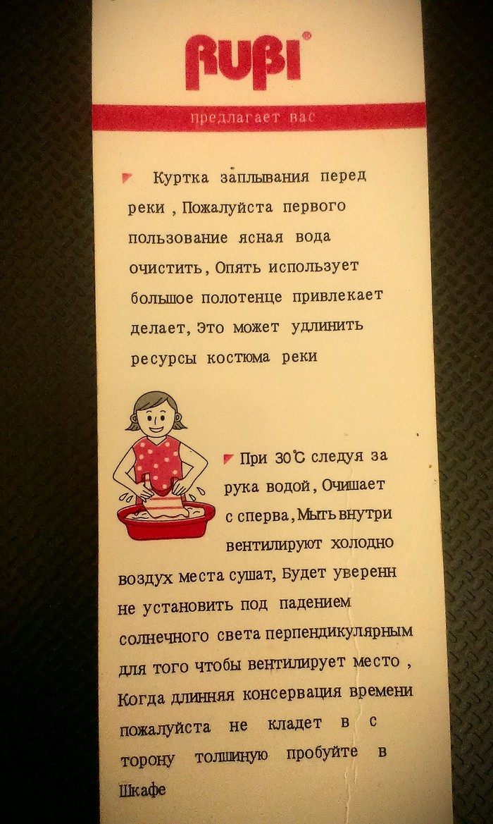    , ,   , 