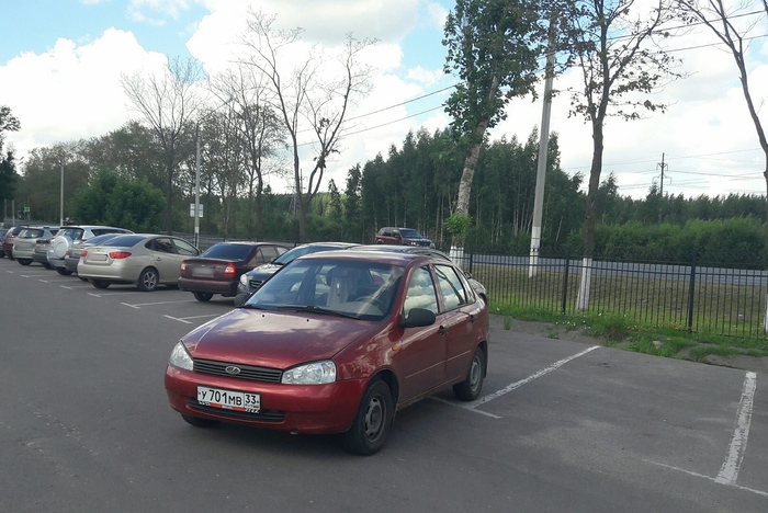 When you park like a god - My, Неправильная парковка, Parking, I park where I want, Vladimir
