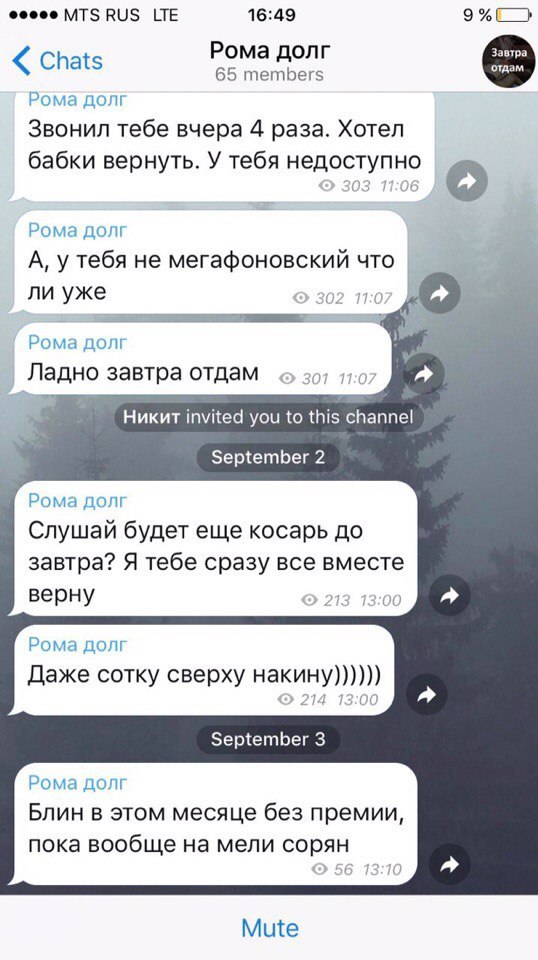 �������, ����� ��������� ������� ������ ��������-����� ���� ��� �������.