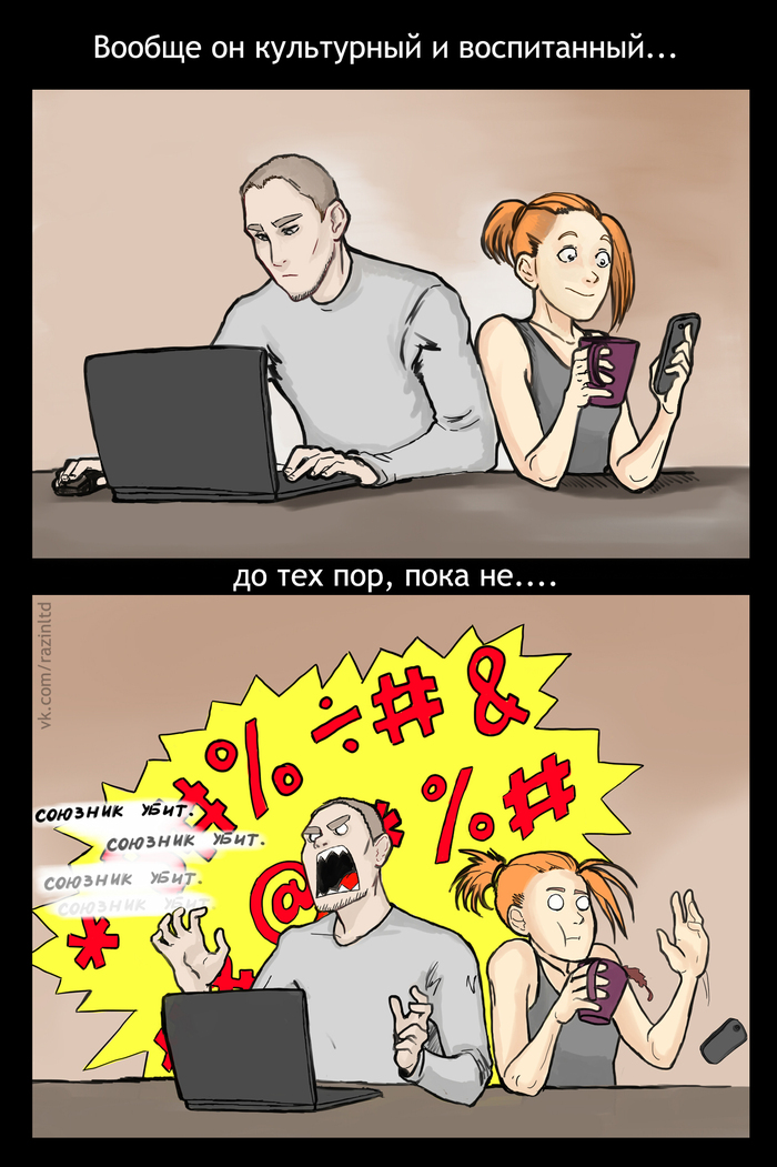 ���������� � �����������