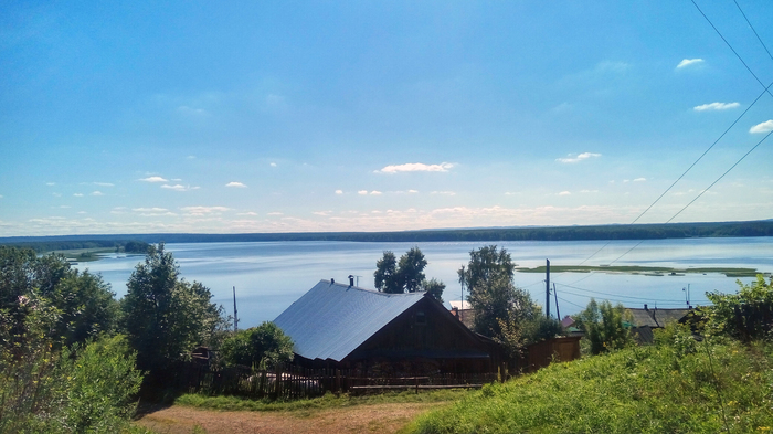 Serenity - River, My, The photo, Village