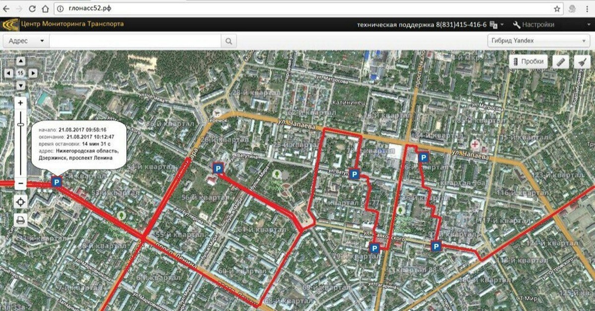 Карта спутник номера домов. Карта г Дзержинска Нижегородской. Г Дзержинск Нижегородской области на карте. Карта города Дзержинска Нижегородской области. Карта города Дзержинска Нижегородской.