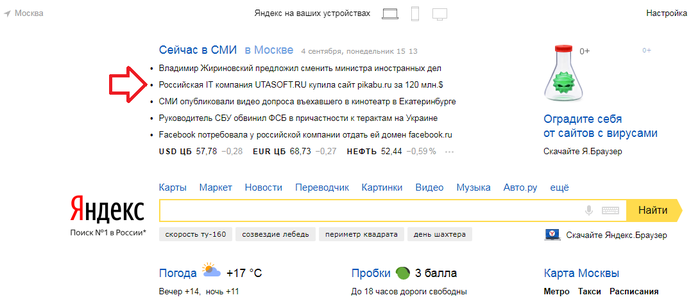 ������ ������ �� 120 ���.�������� [����]