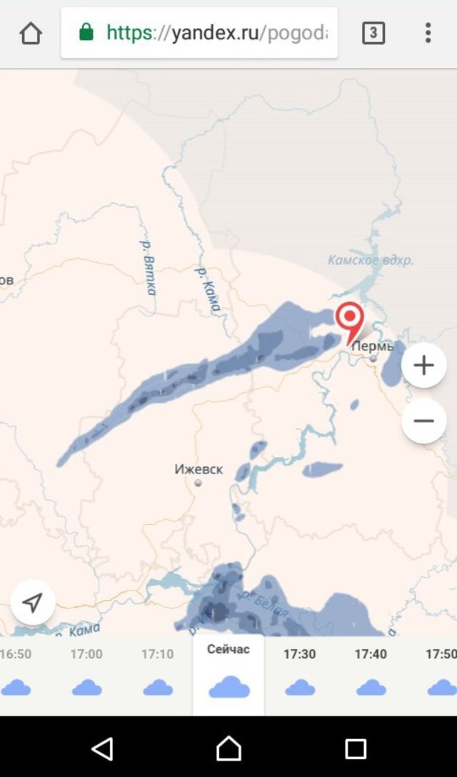 Some kind of monster is coming to Perm!!! - My, Yandex Weather, Permian, Monster