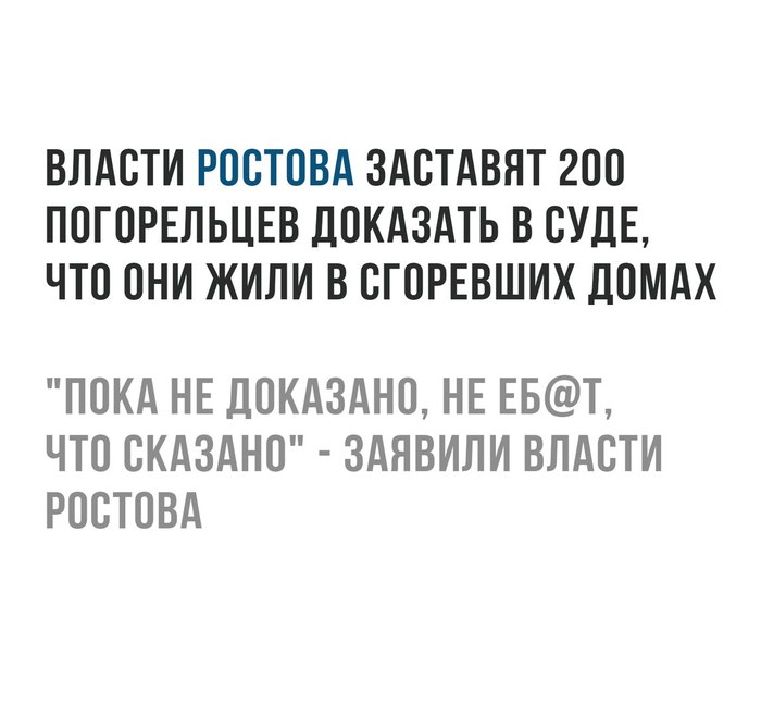 �������, �� ��������