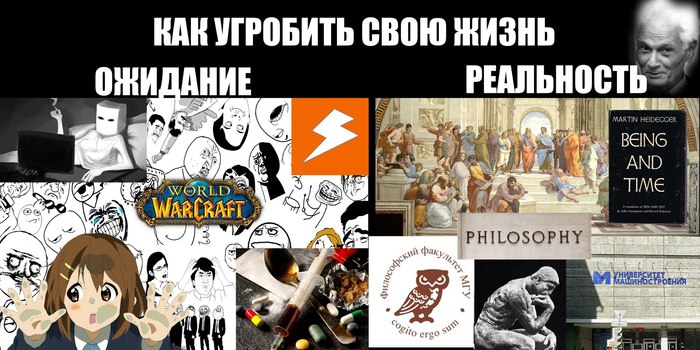 ��� �������� ���� �����