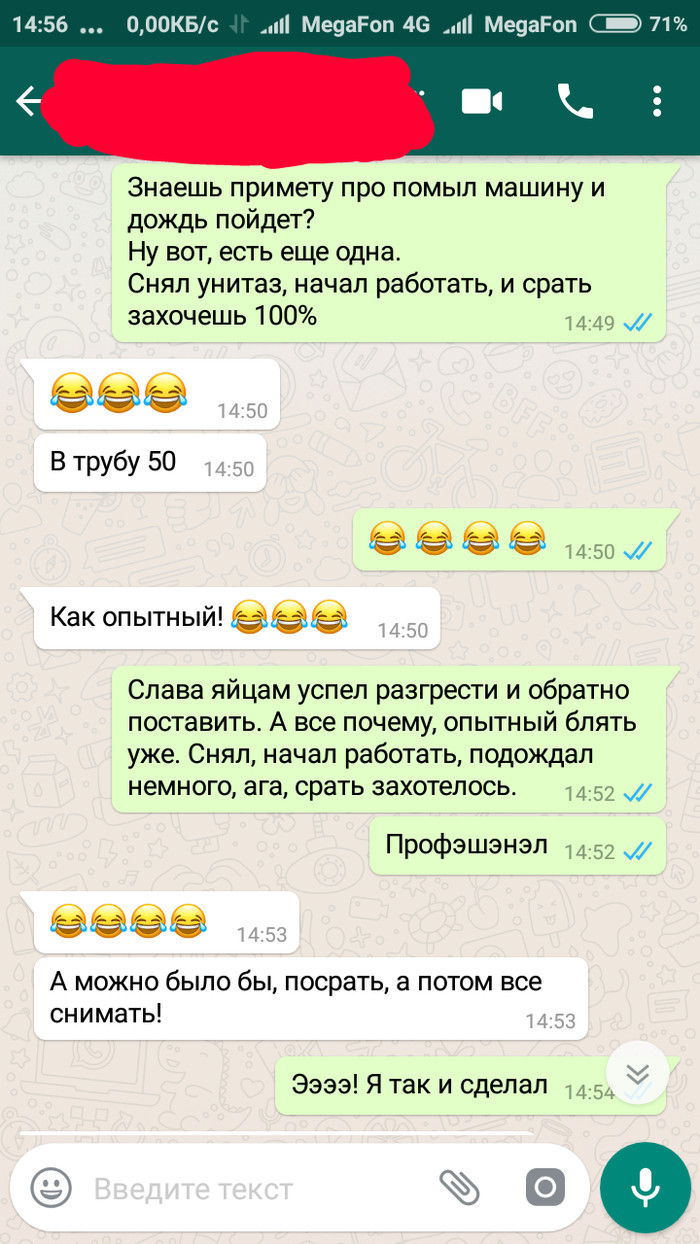  ,   ? ,  ,  , 
