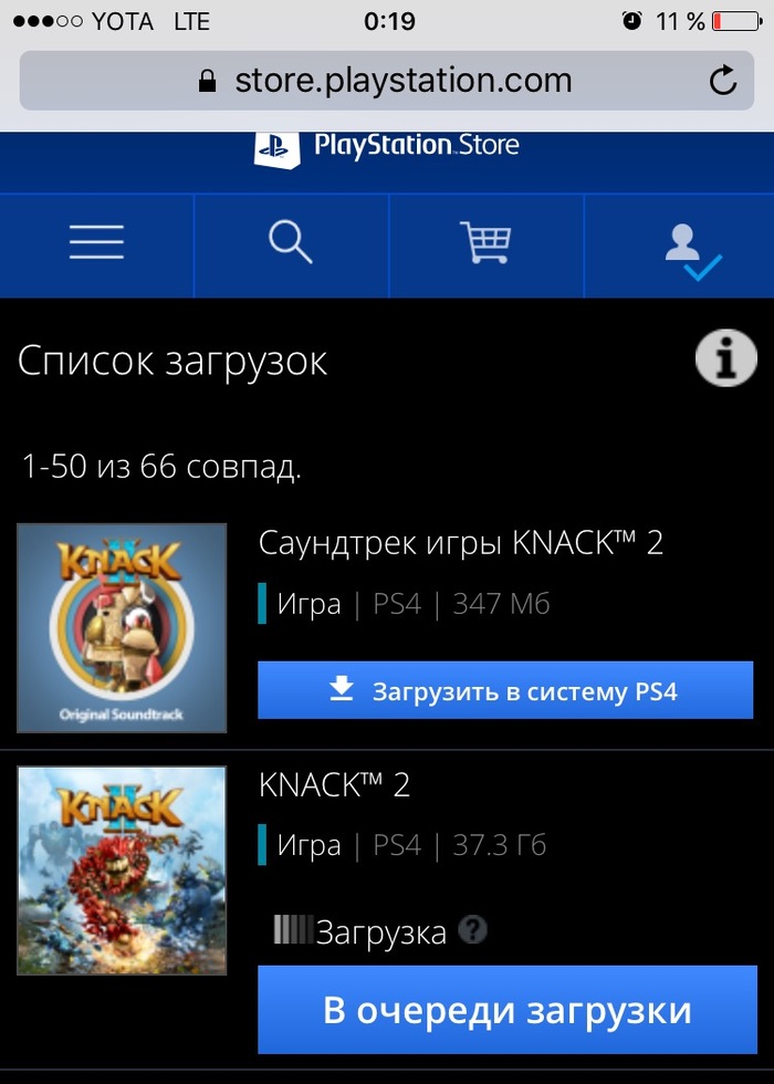  PlayStation store   knack 2. , Playstation 4, , 