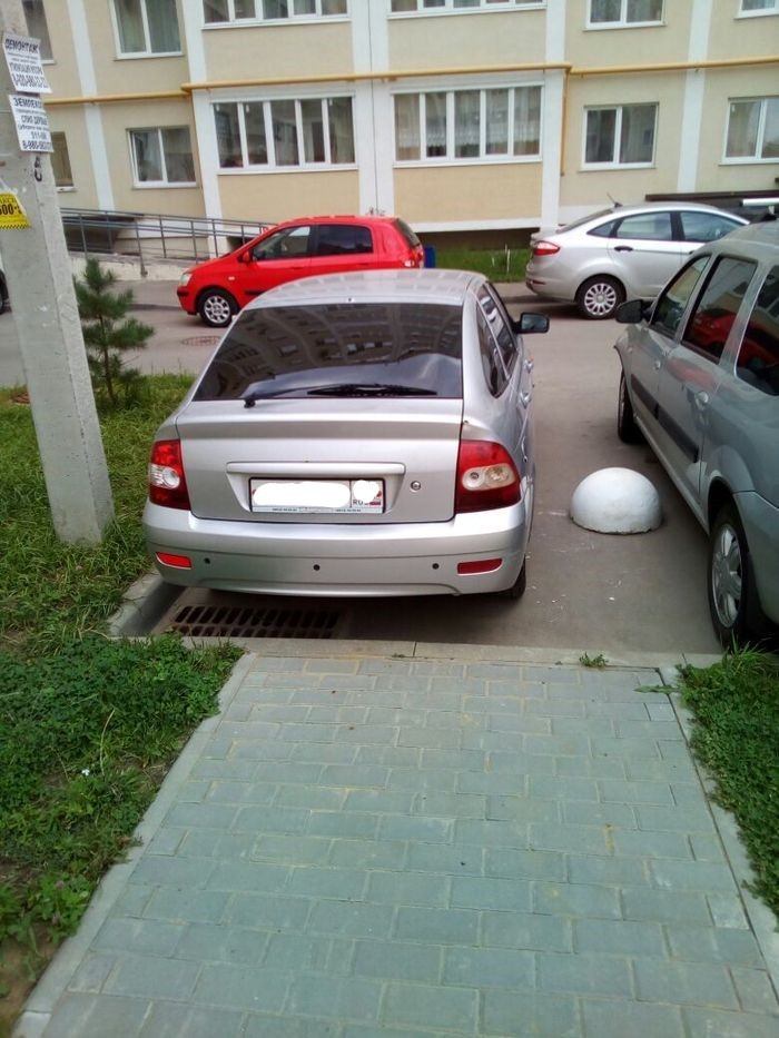 I park like a freak - My, Ryazan, Parking, Неправильная парковка, Help