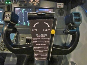 Aircraft (non)controls - My, Aerophobia, Aviation, Corkscrew, Not that one!, Video, Longpost