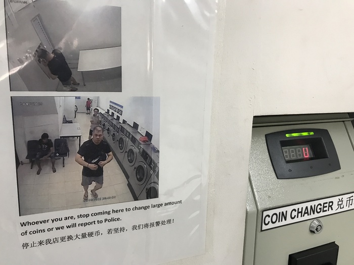 In one of the laundresses in Singapore - My, Impudence, Singapore, Laundry, Chinese