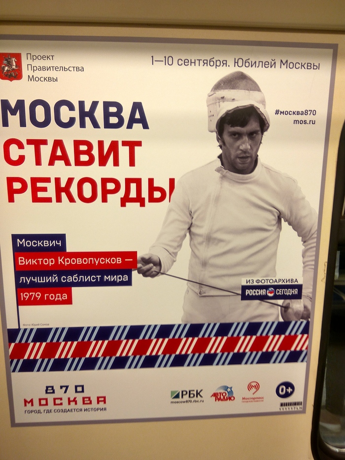 ����� � �������� � ������� ������ ������������