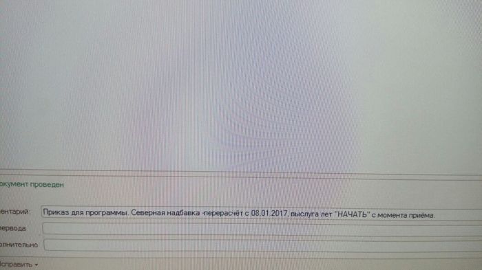 � ��� ��� ����� ����?