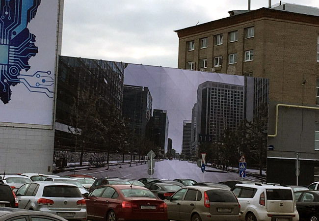 A new street was “made” for the arrival of Vladimir Putin in Perm - Permian, Vladimir Putin, Annexe