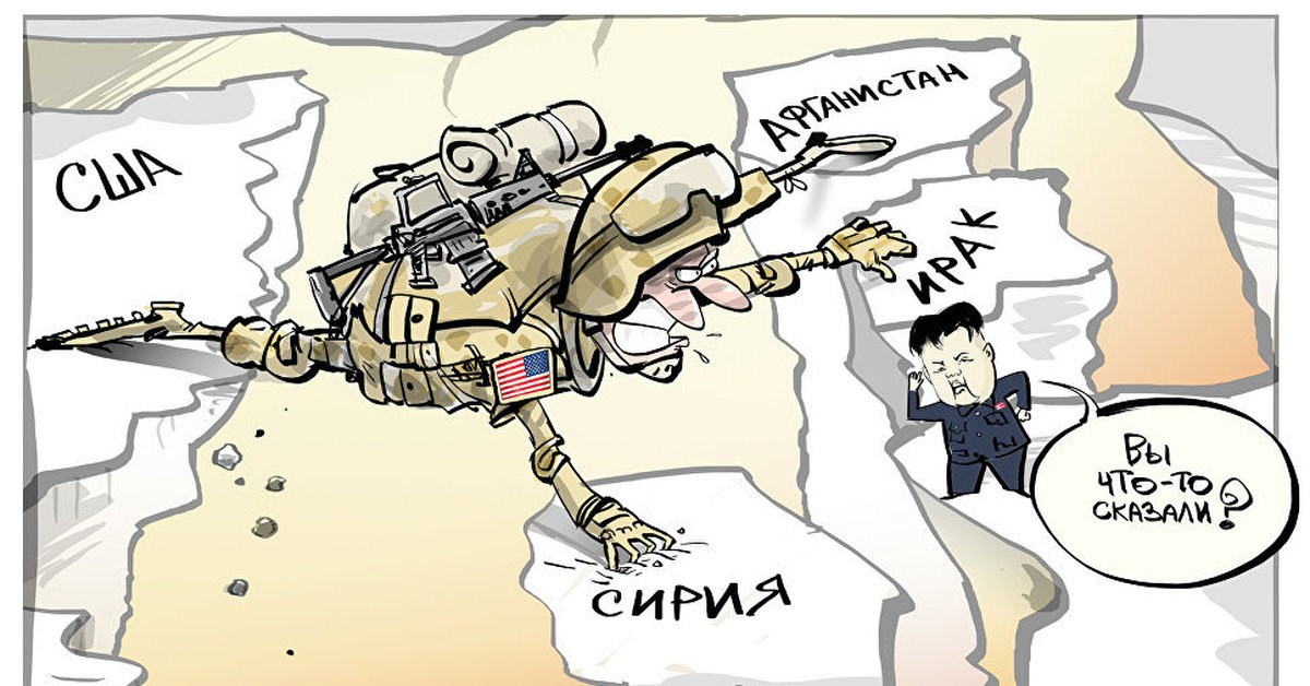 Карикатура корейской газеты на теракт в крокусе. Американские карикатуры. Карикатуры на Америку.