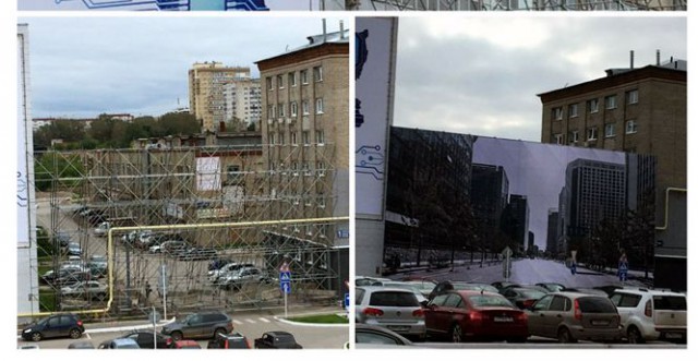 A street was built for Putin's arrival in Perm. - Stability, And so it will do