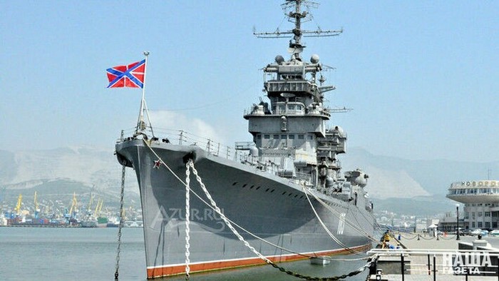 In Novorossiysk, the cruiser Mikhail Kutuzov may sink off the coast - Black Sea, Not mine, Longpost, Cruiser, Ship