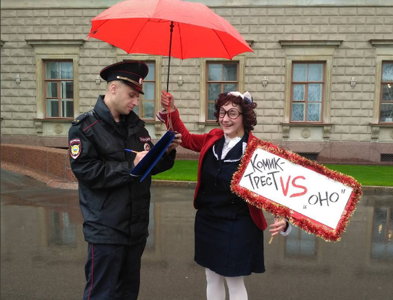 An ordinary day in Petersburg. Clowns rally at the walls of Zaks - Clown, Economy, Saint Petersburg, Opposition, Longpost
