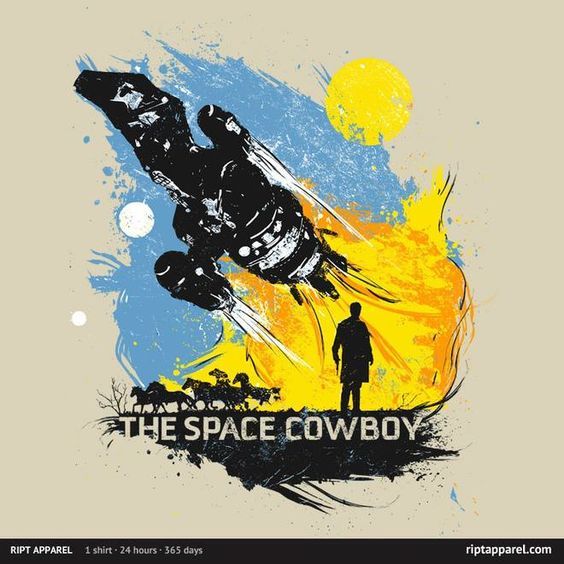 Космический ковбой