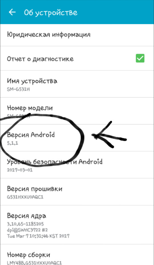     Android Android, ,  , 