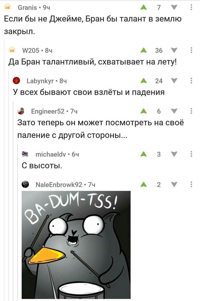         , , 
