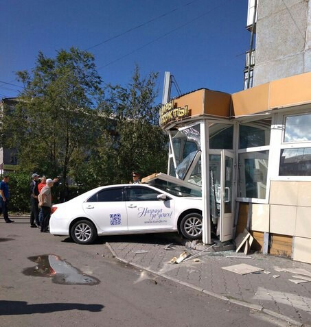 Награда за успех