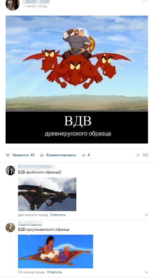 ��� ������ �����