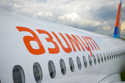 New Russian low-cost airline started selling tickets - Russia, Omsk, Airline, Flights, Low-cost airline, Sukhoi Superjet 100, , Lenta ru
