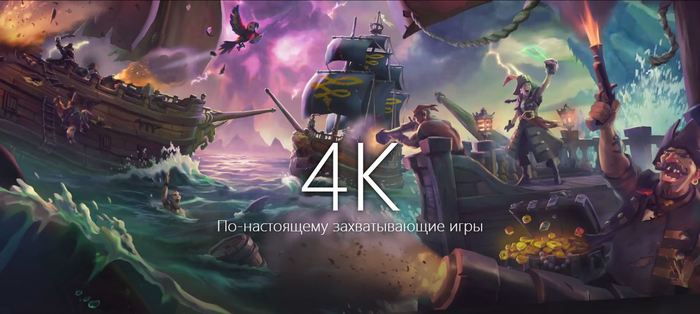 �� ��� � ����������� ������������� 4� ����...