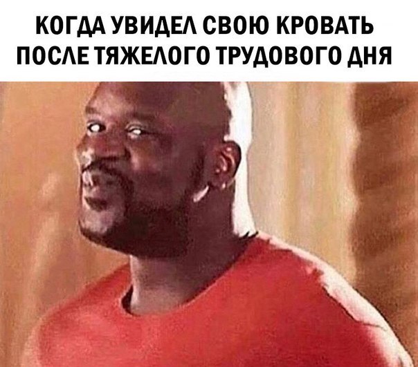 ��� �����)