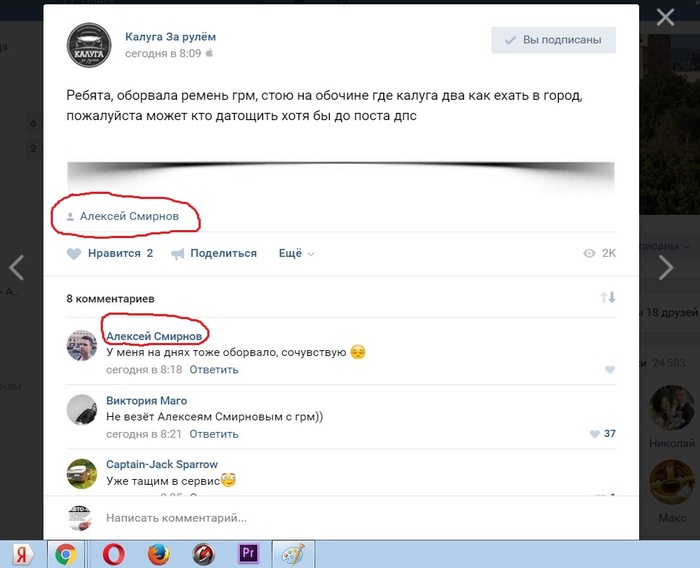 ������� �����?