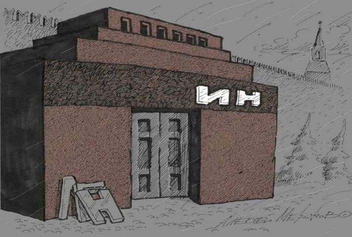 ������� ����.. ������� ����..