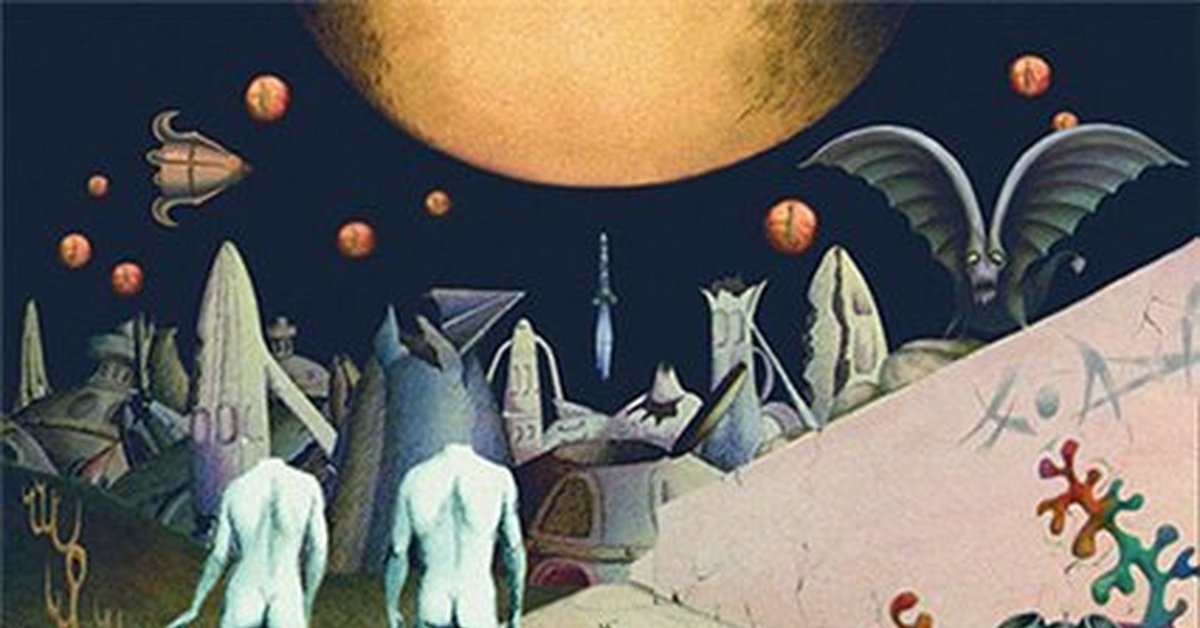 Дикая планета (1973) | Пикабу