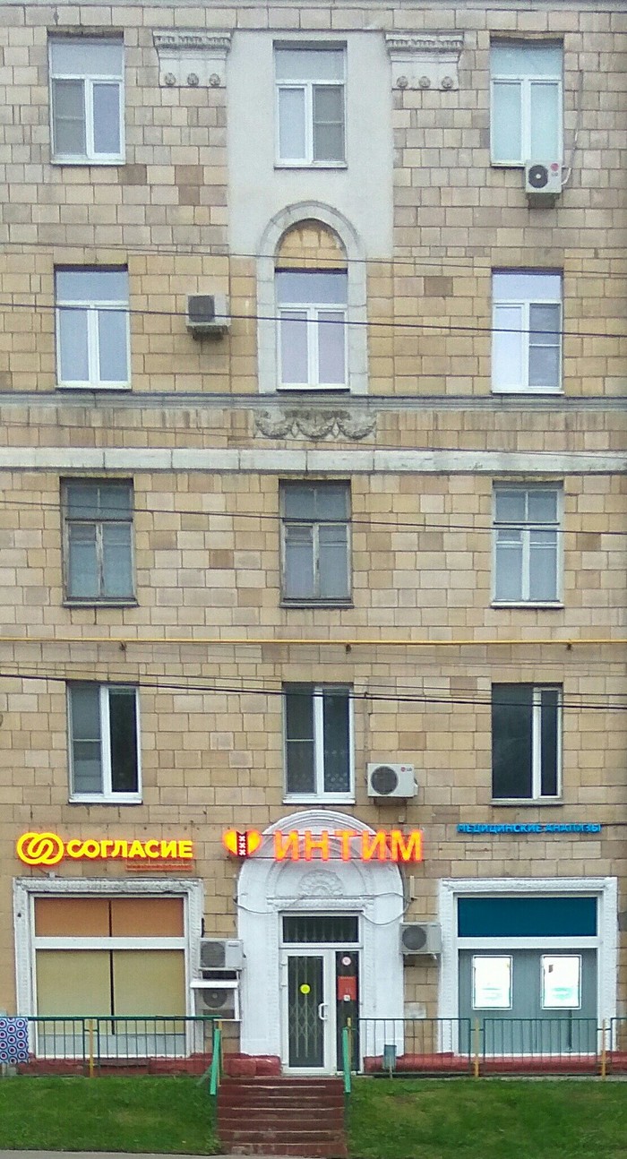 ��������� �������