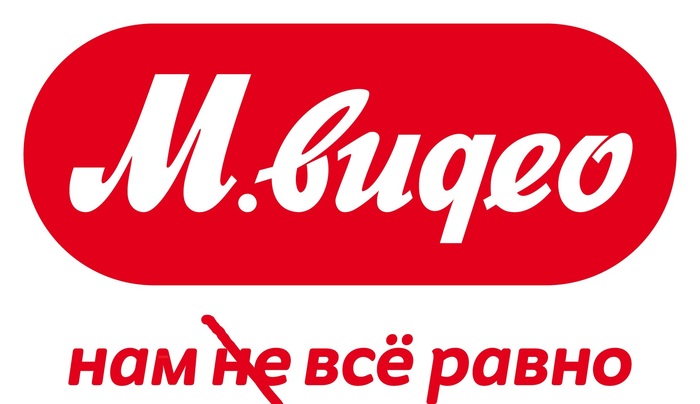 More correct logo. - Logo, M Video, Indifference, Russia, Like this