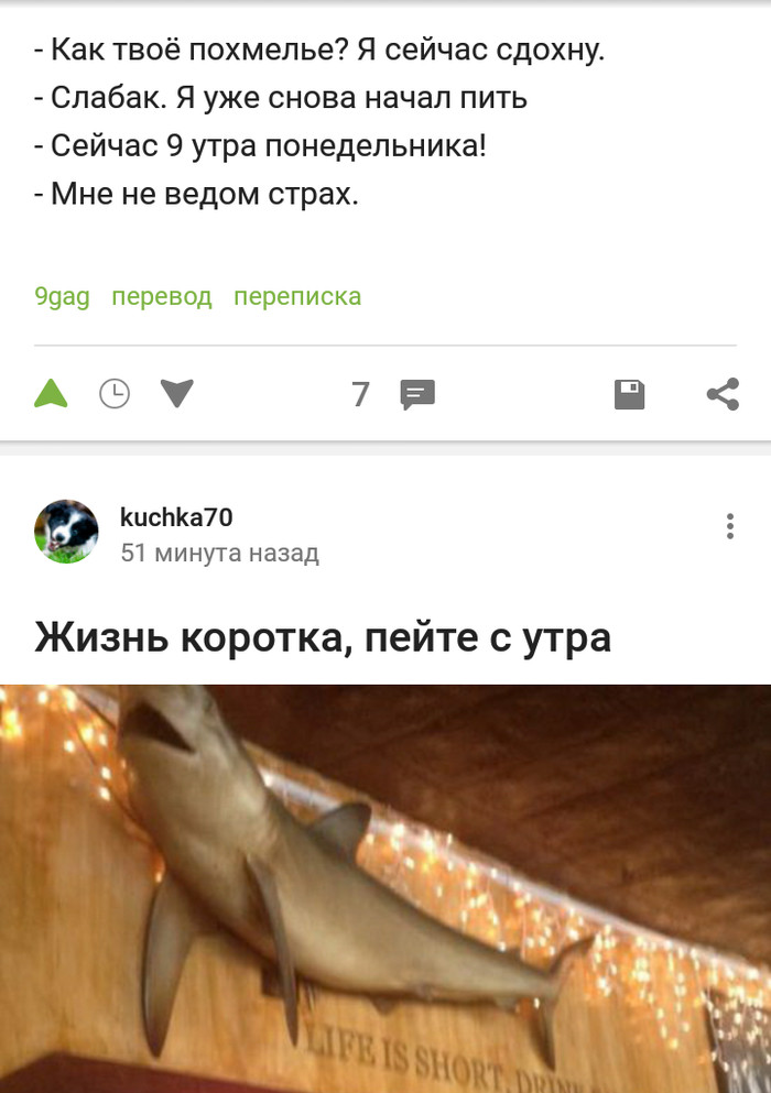 ���������� ������