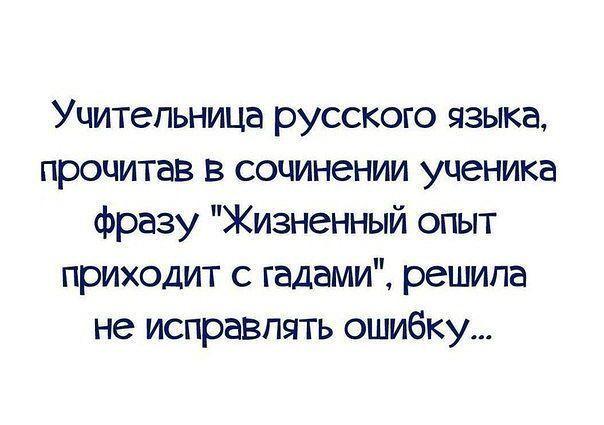  ..