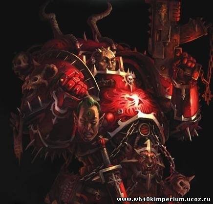 Word Bearers - Word bearers, Warhammer 40k, Chaos Space marines, Длиннопост