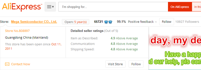 wait buyer accept goods что это значит. Смотреть фото wait buyer accept goods что это значит. Смотреть картинку wait buyer accept goods что это значит. Картинка про wait buyer accept goods что это значит. Фото wait buyer accept goods что это значит